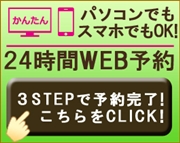 24web\