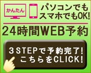 24web\